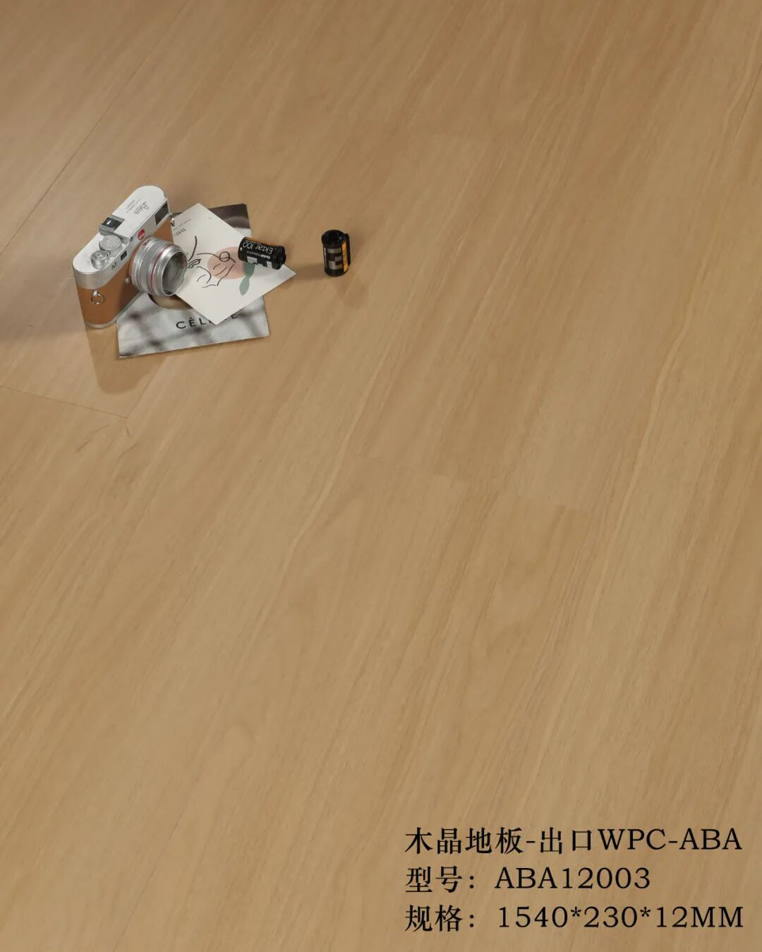 2026年知名的运动专用地板经销商发展现状与选择指南