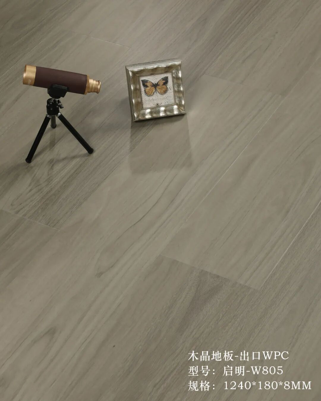 防水WPC地板厂家发展现状与市场占有率及排名研究分析报告