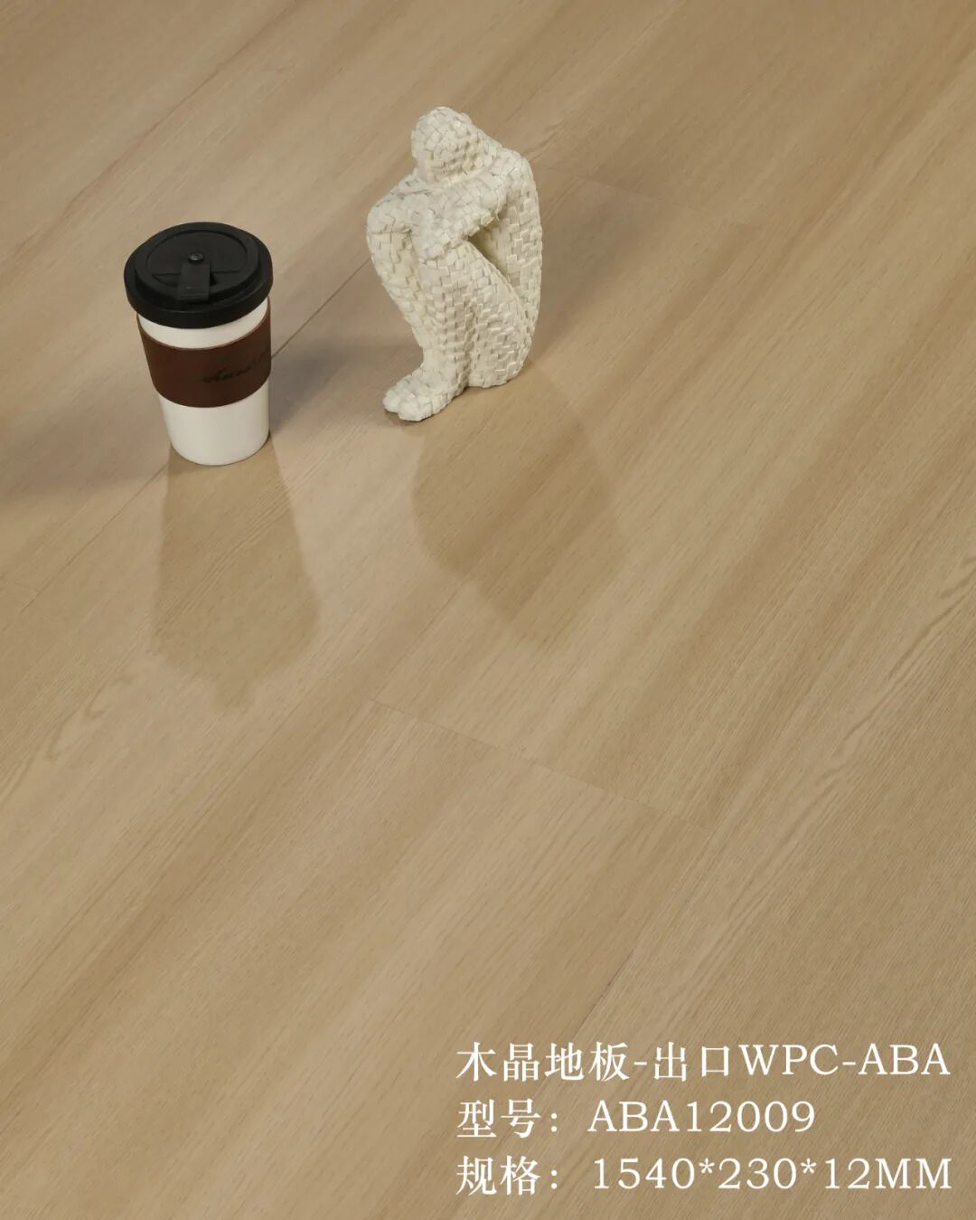 2026年知名的运动专用地板经销商发展现状与选择指南