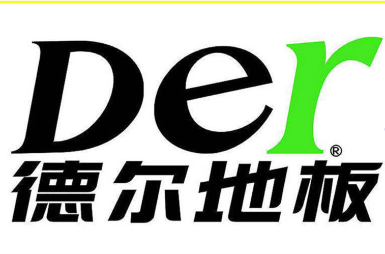 2026年靠谱的写字楼专用地板/酒店专用地板仓库中心厂家实力参考