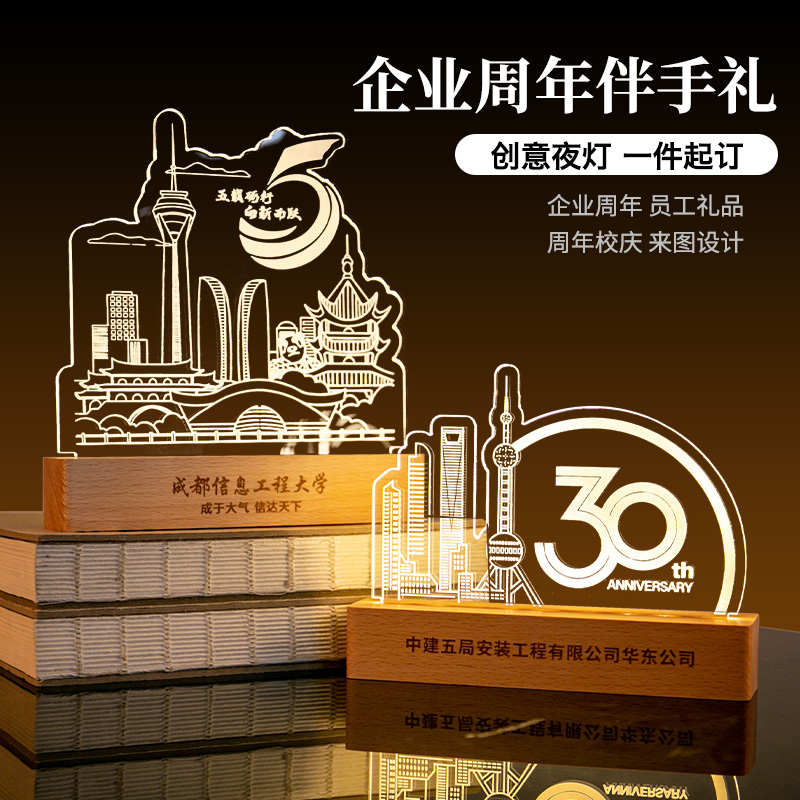 2026水晶工艺品推荐金企文创XX产品与创新设计