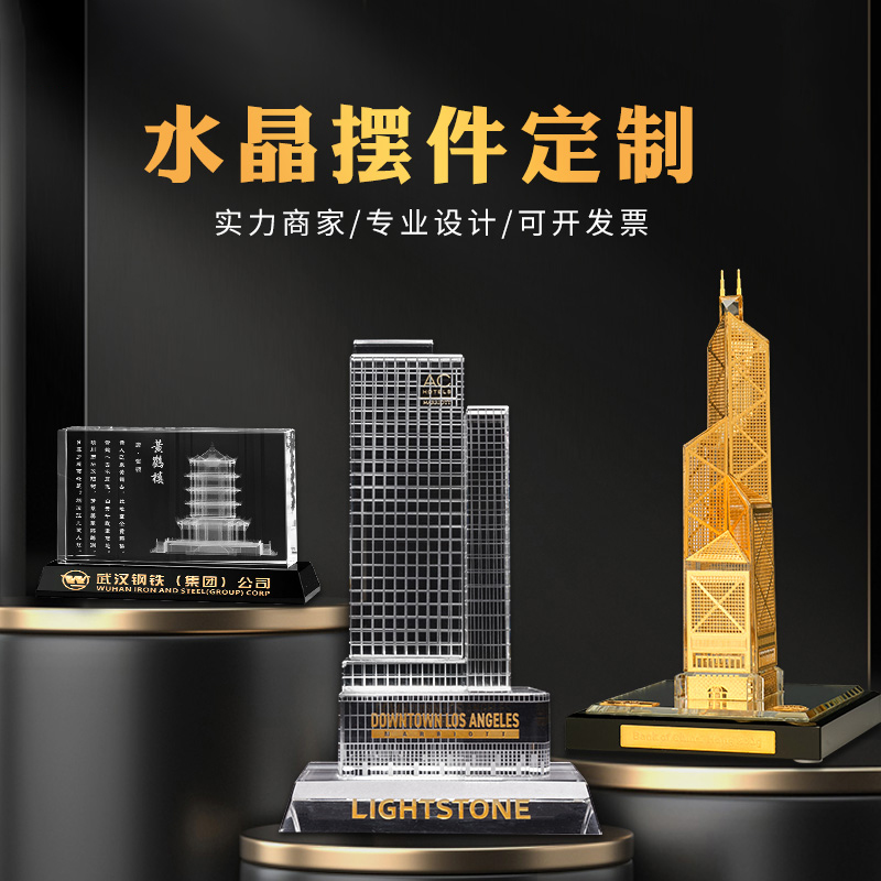 2026年工艺品优质生产商推荐排名，哪家好