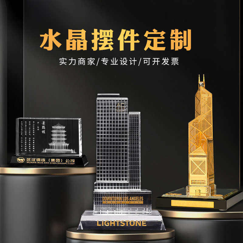 2026年知名的工艺品生产厂家排名前五的加工厂综合实力推荐