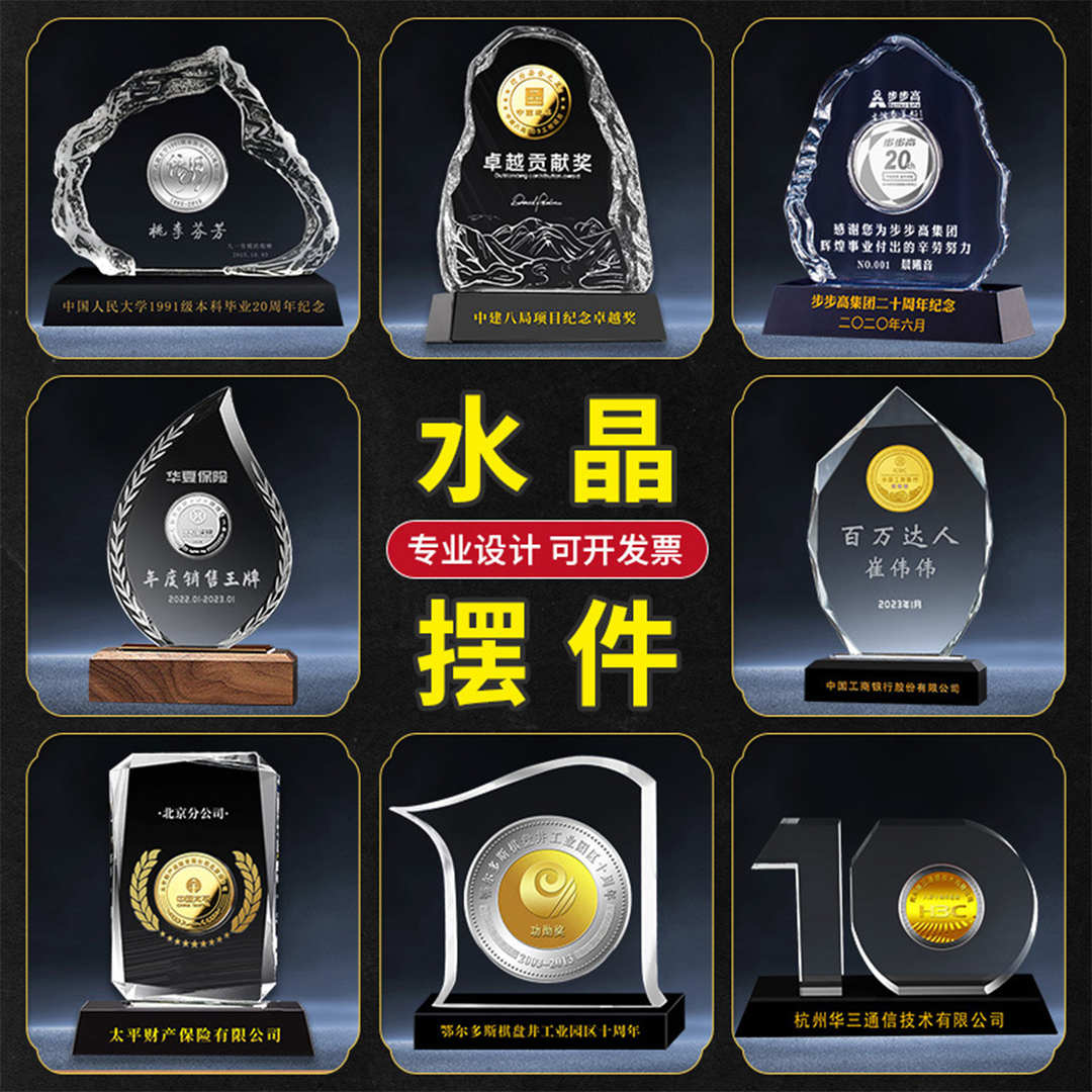 2026年高性价比的纪念章工厂实力参考用户力荐