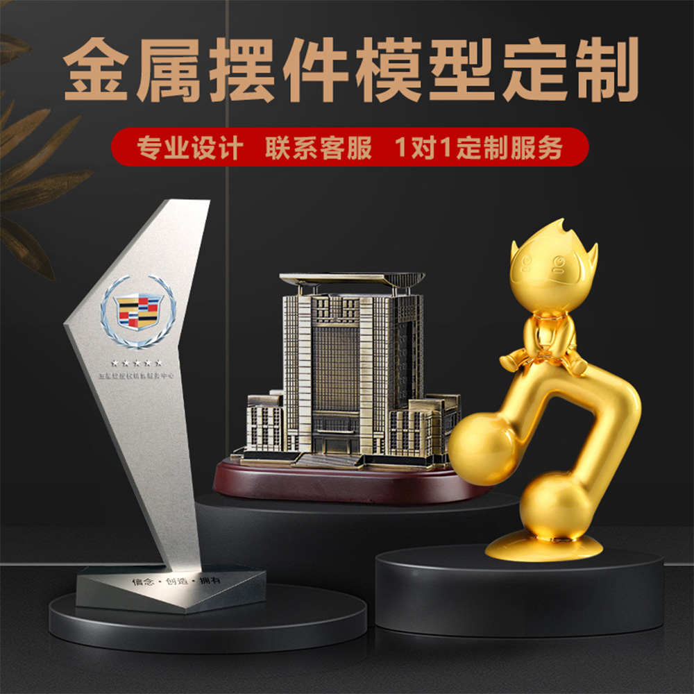 值得推荐的工艺品供应商金企文创提供全品类一站式服务