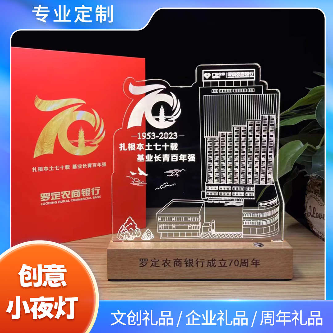 2026年北京摆件定制XX厂家实力参考