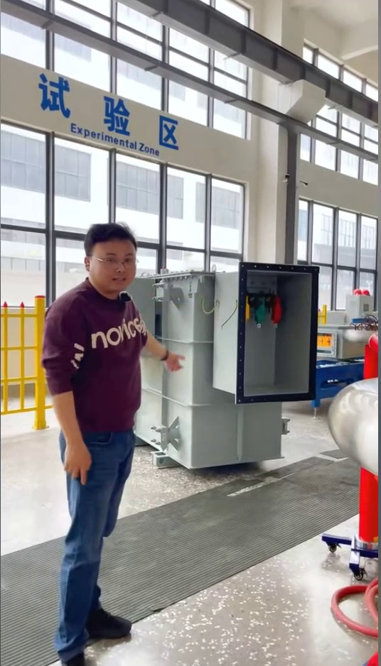 老高介绍产品