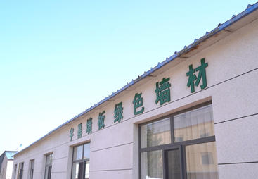 宇基墙板性价比怎么样