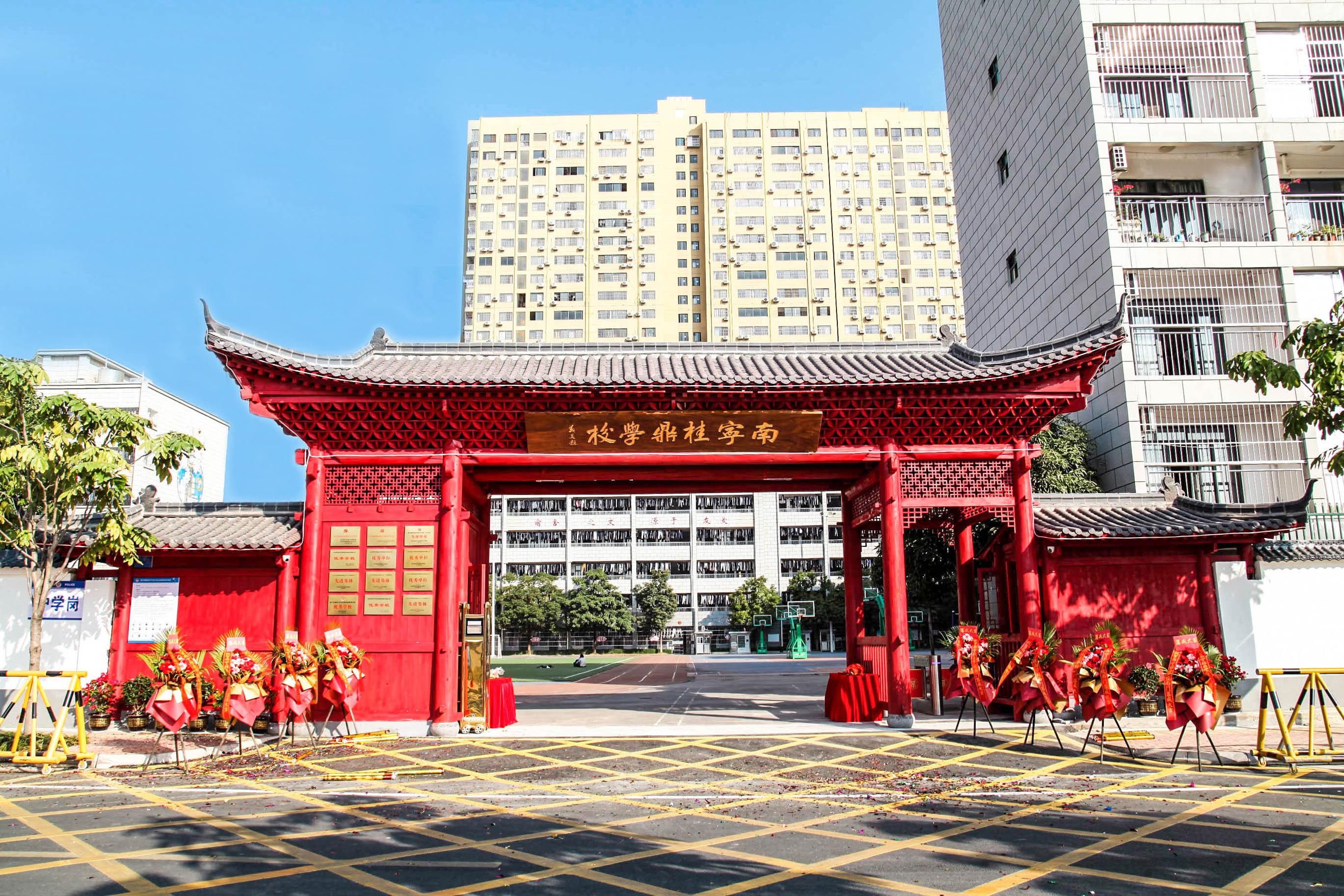 2026年南宁桂鼎学校排名，评价好吗？