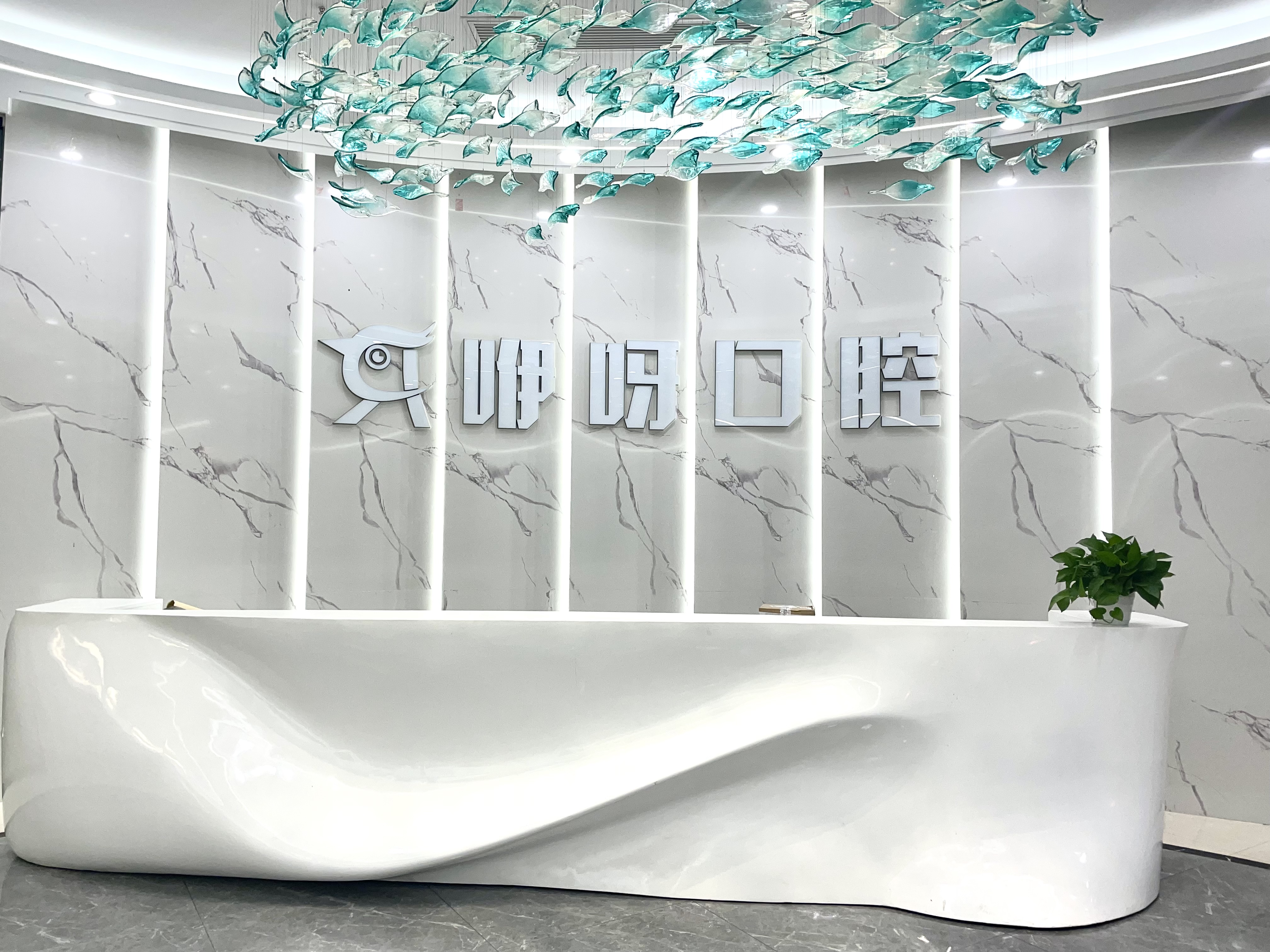 武汉种植牙价格表解读，看哪家收费便宜?