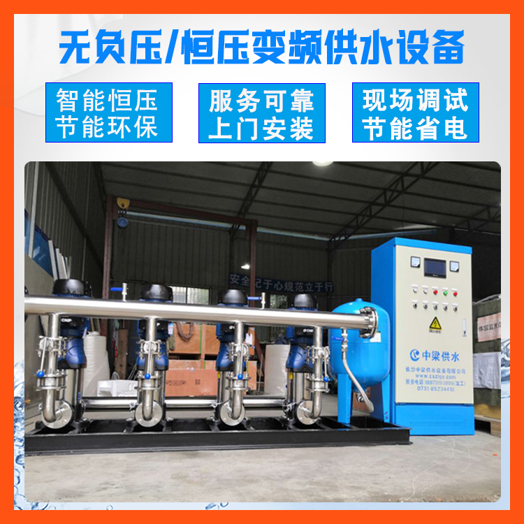 2026年正规的二次加压供水设备供应商实力与用户口碑深度解析