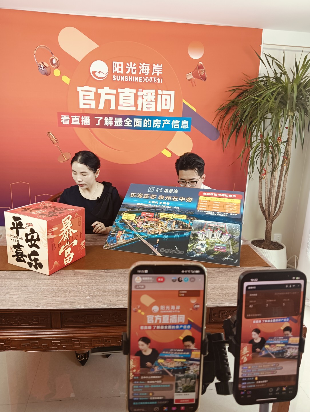 2026年省心的工业地产代理服务商客户口碑力荐