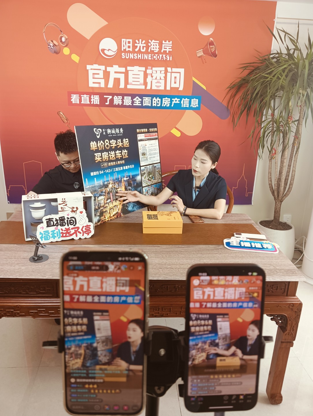 2026年省心的工业地产代理服务商客户口碑力荐