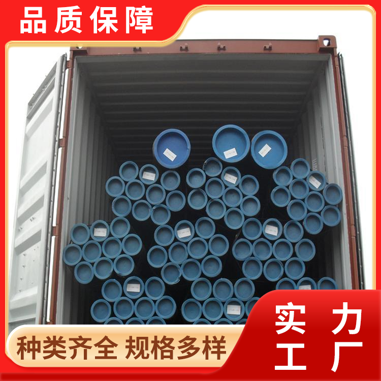 钢塑复合管定制工厂合作实力参考