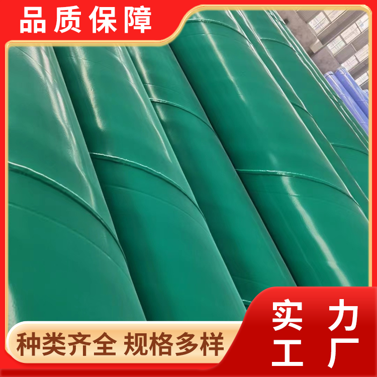 2026年靠谱的衬塑管来样定制厂家质量参考评选 2026年靠谱的衬塑管来样定制厂家质量参考评选