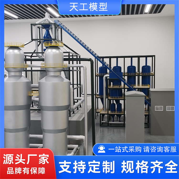 冶金沙盘模型工业展示哪家做的好?2026年口碑公司实力盘点 冶金沙盘模型工业展示哪家做的好?2026年口碑公司实力盘点