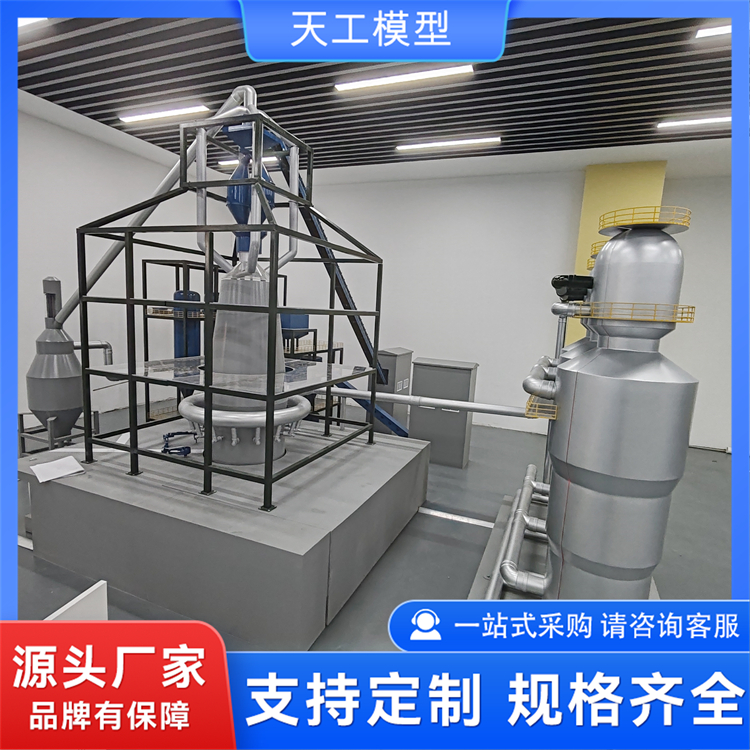 冶金沙盘模型工业展示哪家做的好?2026年口碑公司实力盘点 冶金沙盘模型工业展示哪家做的好?2026年口碑公司实力盘点