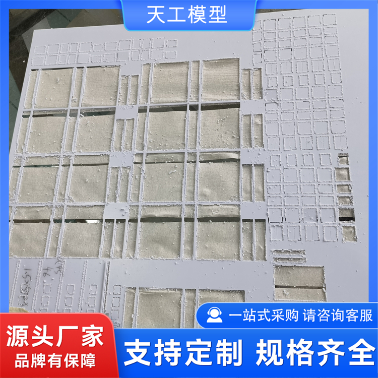 景观沙盘模型费用怎么算？天工奇创为你揭晓
