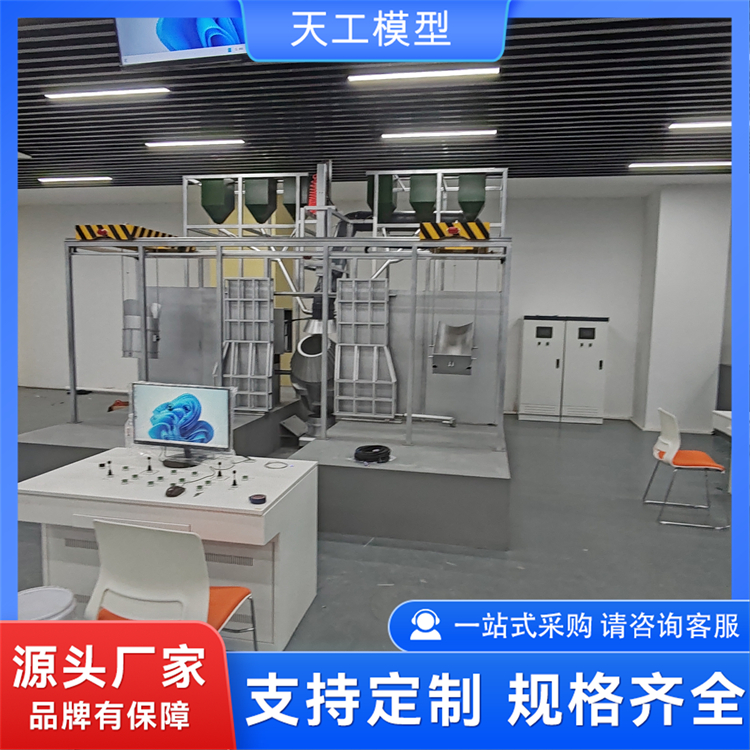 2026年做浇铸成型工序沙盘推荐哪家做，正规源头厂家实力参考