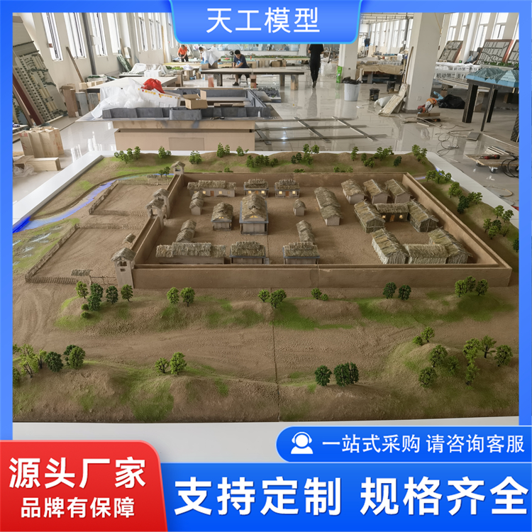 靠谱的沙盘模型厂商有哪些？北京天工奇创值得信赖