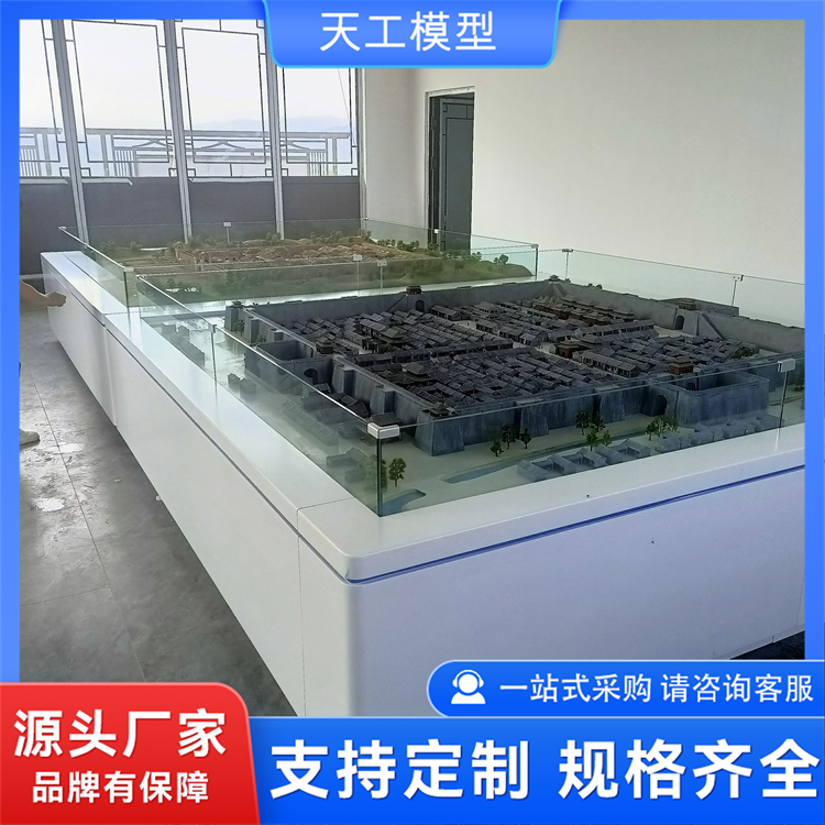 沙盘模型批量定制，正规厂商哪家好？