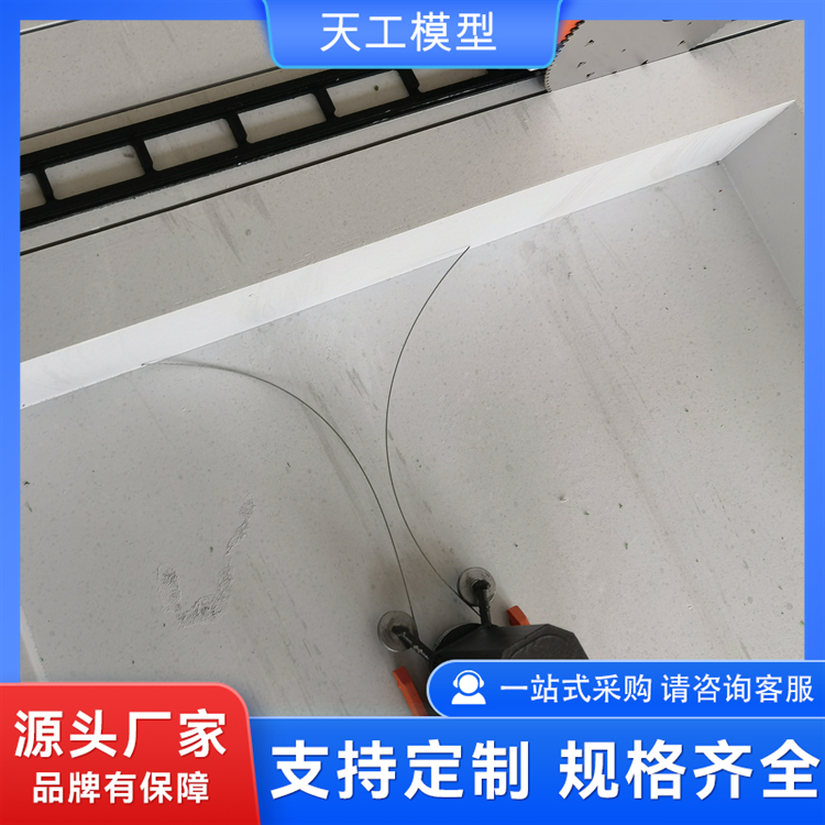 口碑好的矿山沙盘供应商推荐，北京天工奇创靠谱吗?