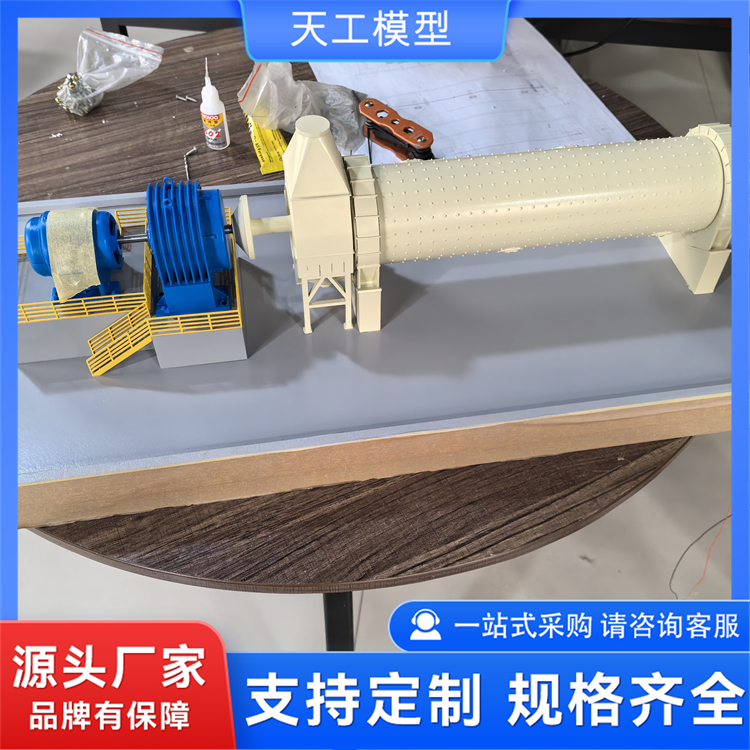 化工模型选购指南：天工奇创性价比高