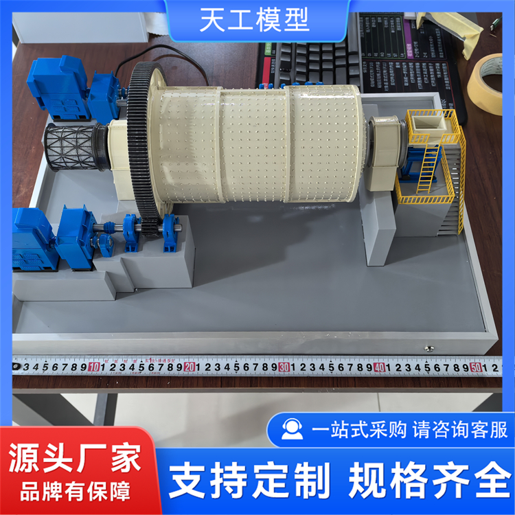 2026年口碑好的矿山设备静态模型源头厂家合作实力参考