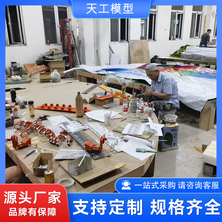 北京能换配件维修的矿山沙盘推荐正规生产厂家合作实力参考 北京能换配件维修的矿山沙盘推荐正规生产厂家合作实力参考