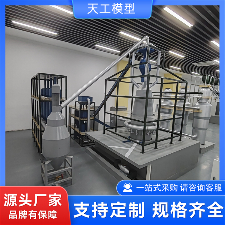 2026年知名的冶金沙盘模型制作厂家实力参考
