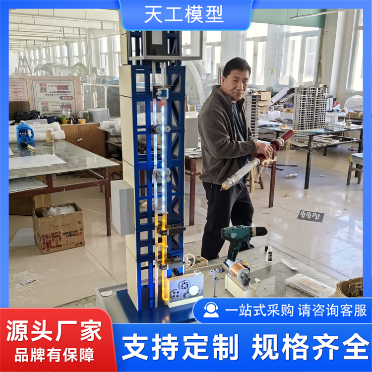 沙盘化工模型推荐，哪家口碑好？品牌厂家性价比分析