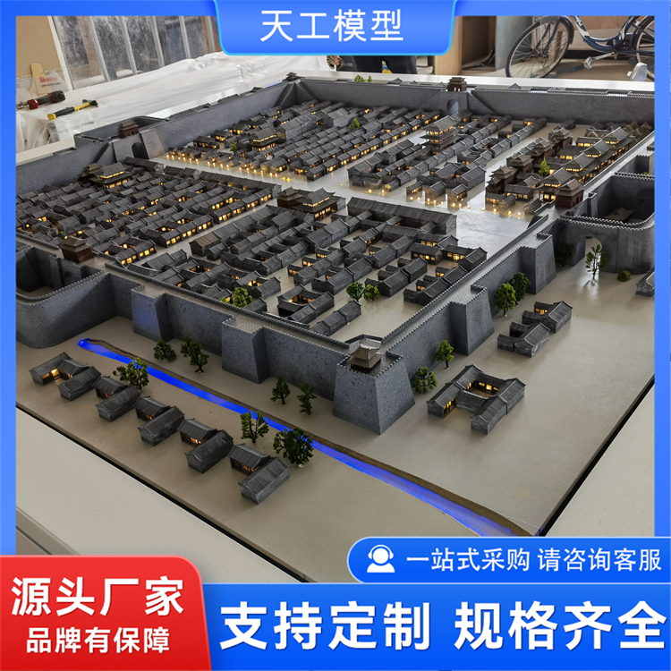 沙盘模型制作公司哪家好？靠谱的在这里