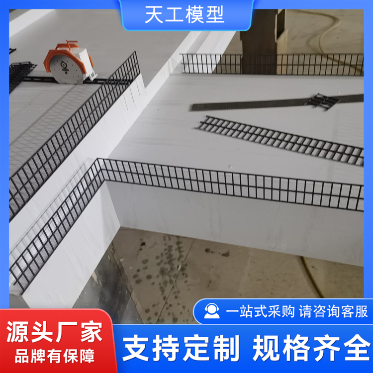 矿山沙盘品牌商哪家好？北京天工奇创优势在哪