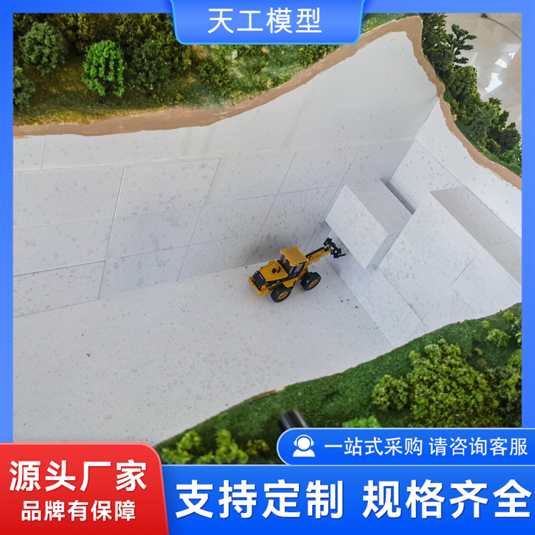 北京能换配件维修的矿山沙盘推荐正规生产厂家合作实力参考 北京能换配件维修的矿山沙盘推荐正规生产厂家合作实力参考