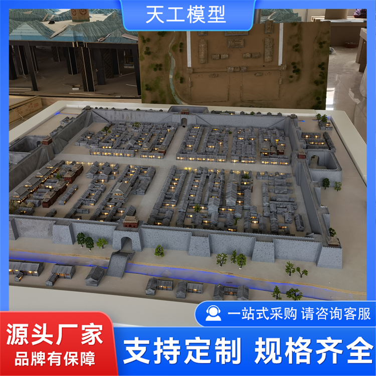 热议北京天工奇创模型技术有限公司哪家好？