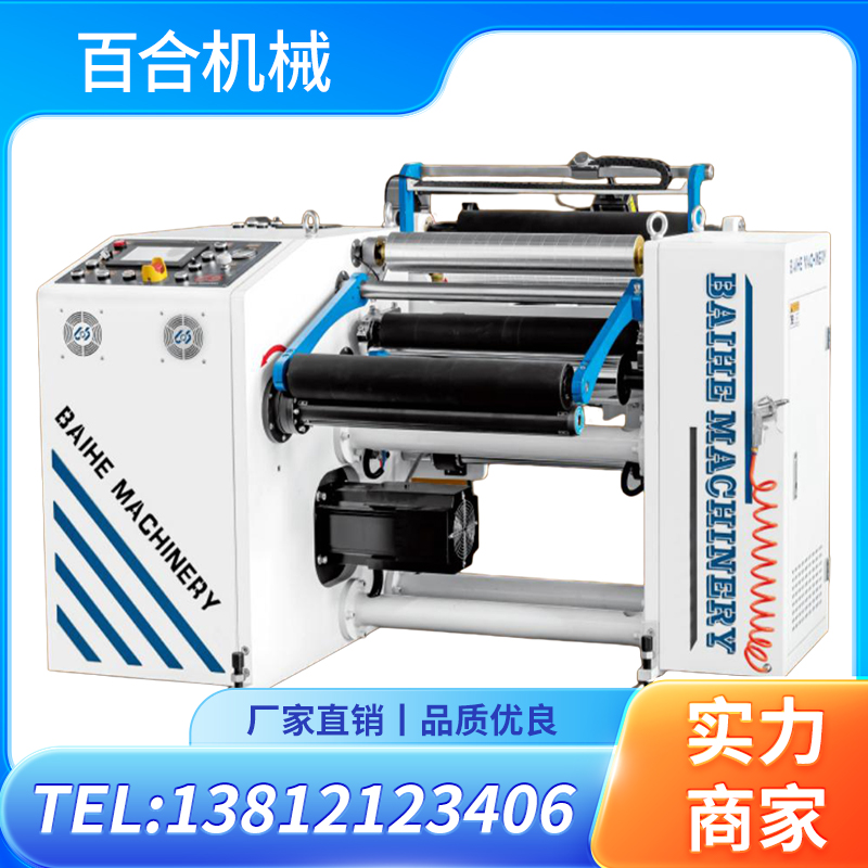 复卷检品机厂家哪家好？看这篇指南就够