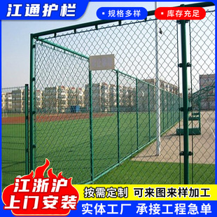 江通五金的护栏网好不好用，用户口碑如何