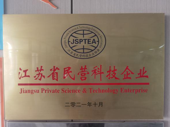 江苏赛德帕蒂三坐标测量服务靠谱吗？
