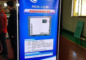 郑州口碑好的两级压缩空压机供应商怎么选？透明报价服务商汇总