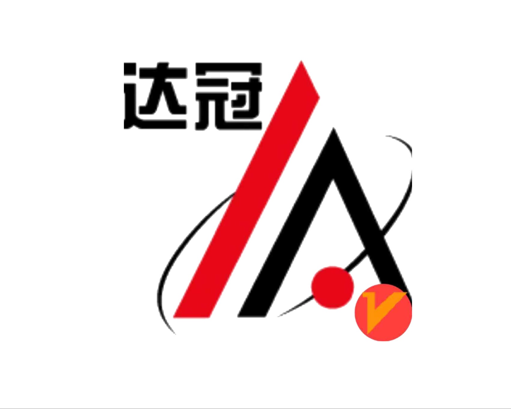 公司介绍