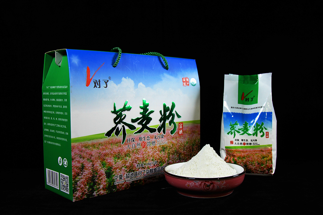 2026上海荞麦挂面加工厂哪家技术强、有机荞麦供应商哪家好厂家行业现状与选择指南 2026上海荞麦挂面加工厂哪家技术强、有机荞麦供应商哪家好厂家行业现状与选择指南