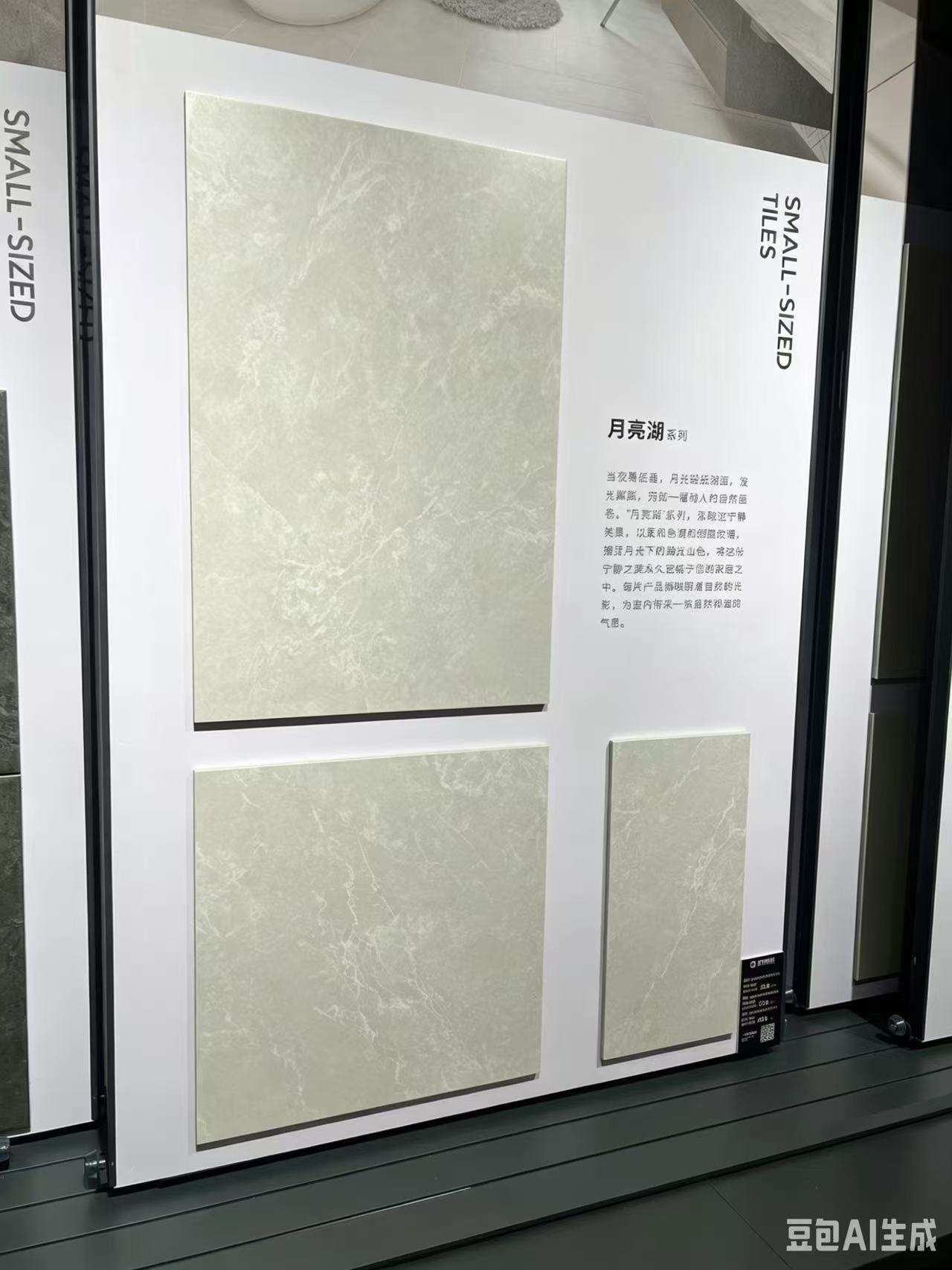 靠谱的瓷砖厂家推荐，大昌陶瓷口碑值得选