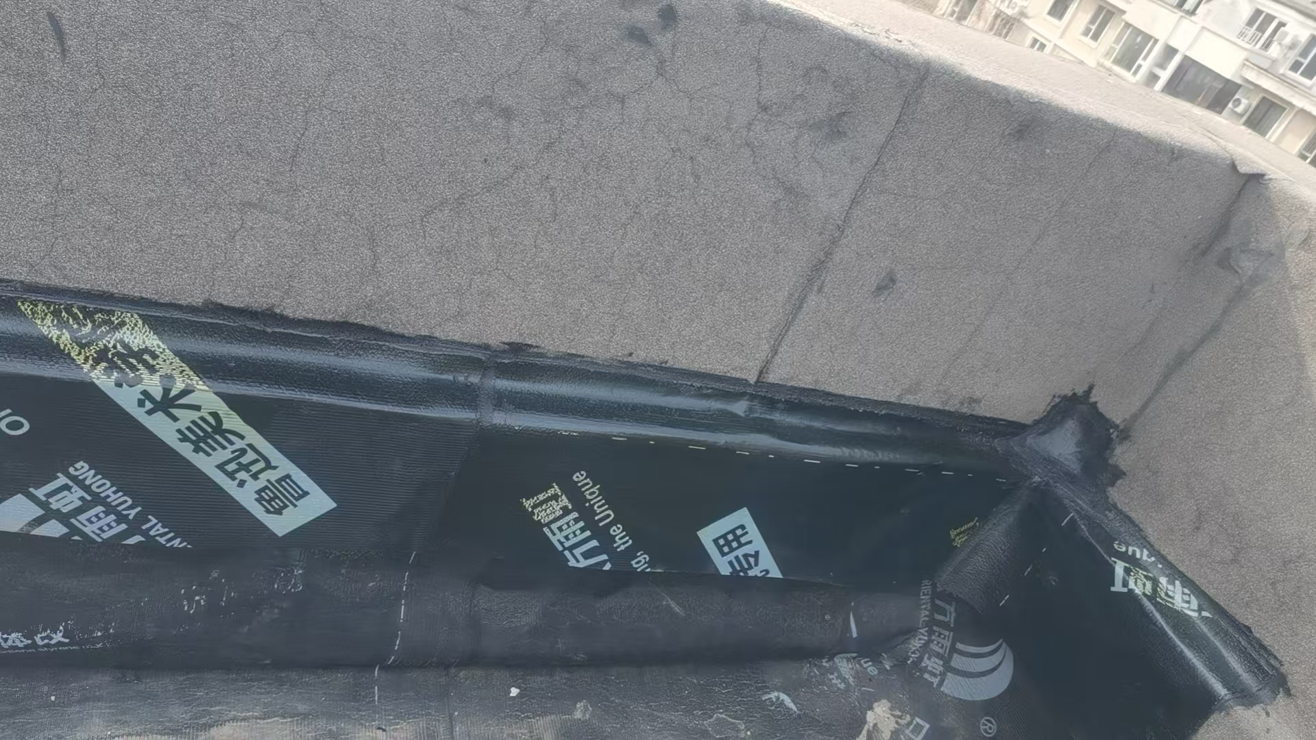防水公司选购指南，长春市圣以勒防水工程有限公司值得考虑