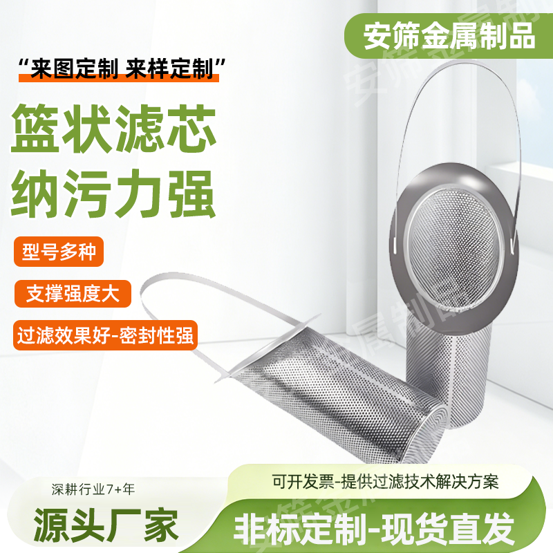 饶阳县安筛金属制品有限公司规模怎么样