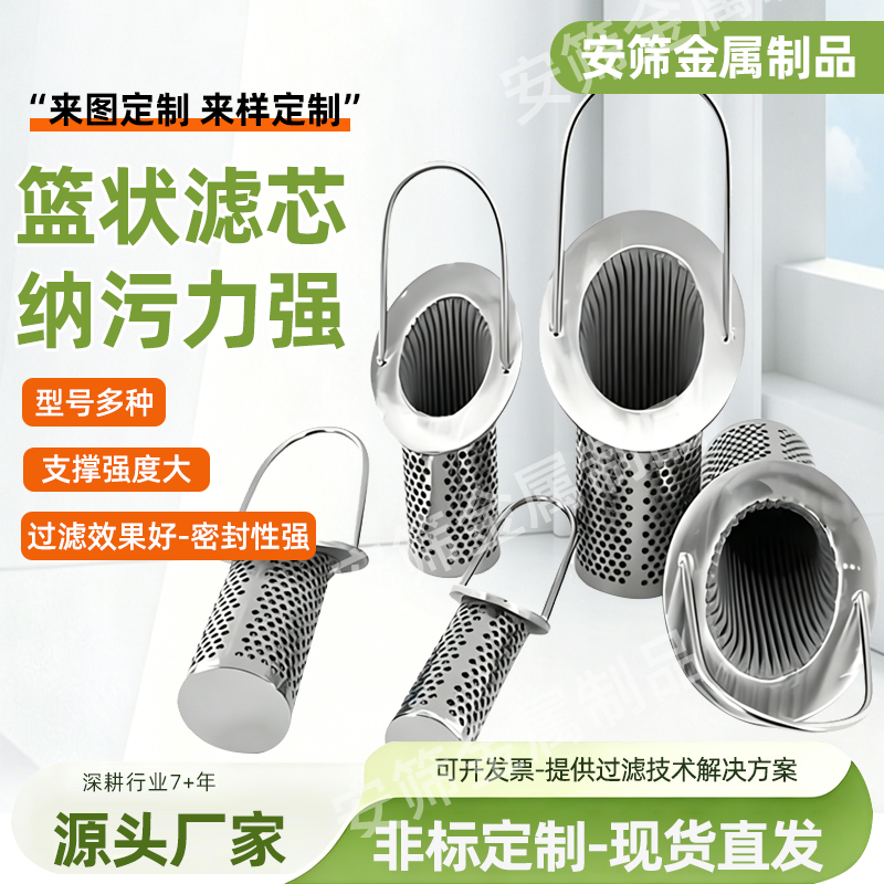 饶阳县安筛金属制品有限公司规模怎么样