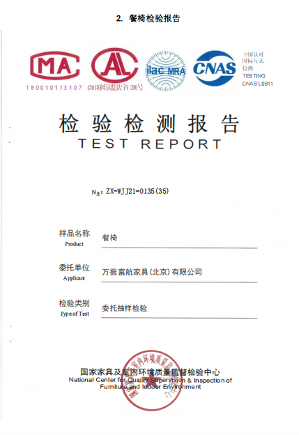 有专利技术的酒店家具定制企业推荐,耐用不易变形实力厂家 有专利技术的酒店家具定制企业推荐,耐用不易变形实力厂家