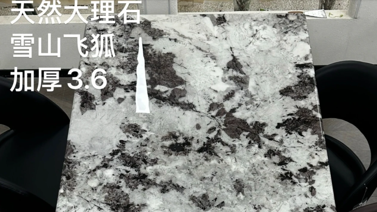 米驰家居专业吗