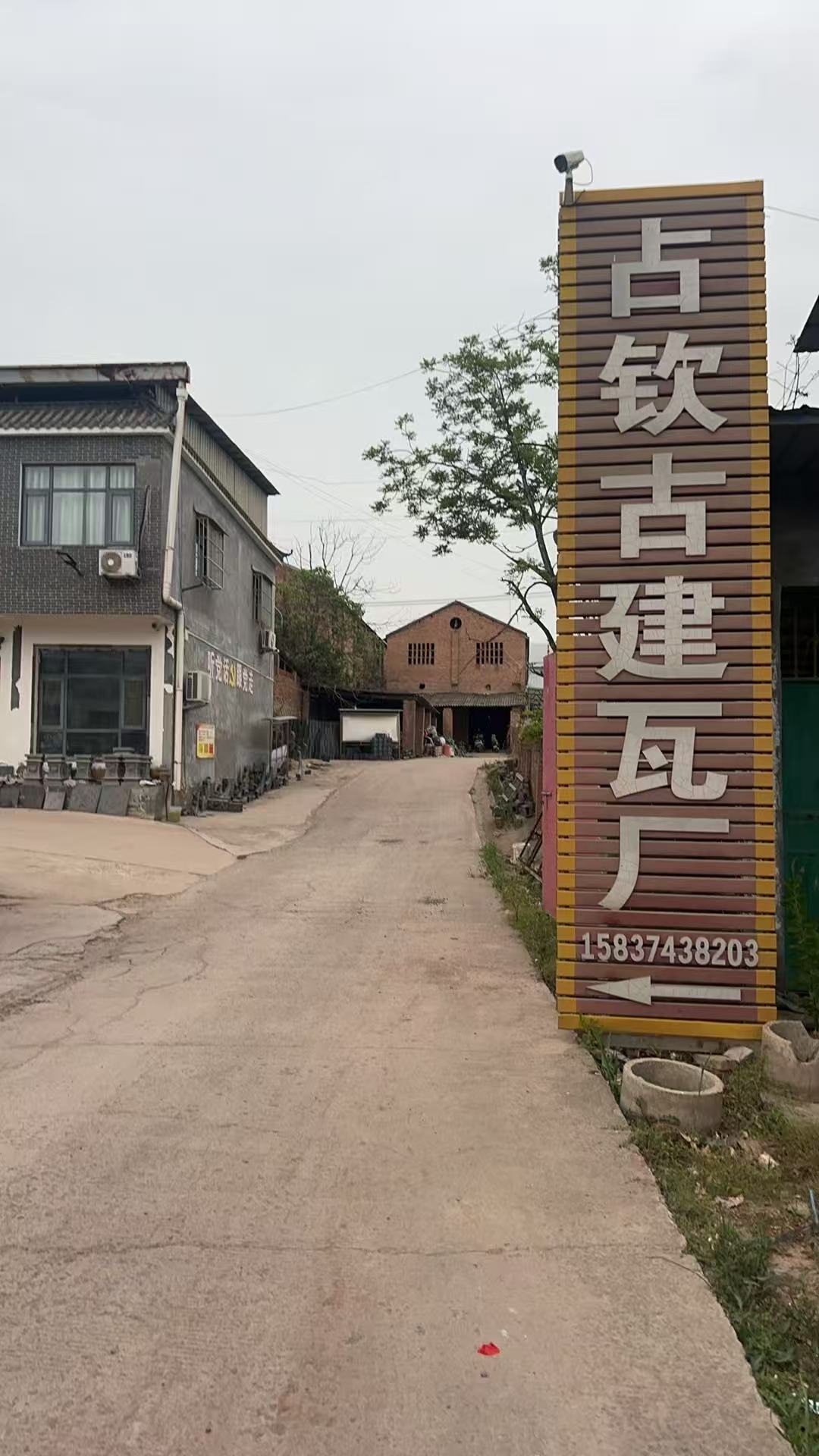 好用的女儿墙仿古瓦品牌