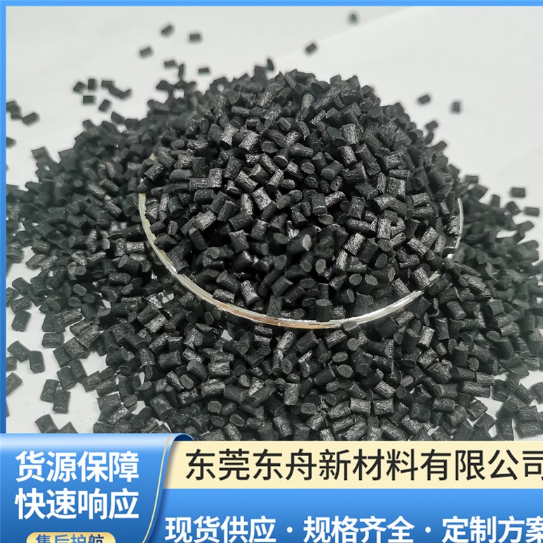 东舟碳纤维导电材料评价如何