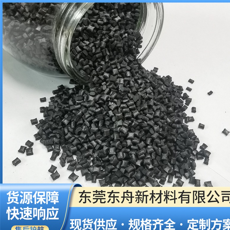 东舟碳纤维防静电材料服务靠谱吗